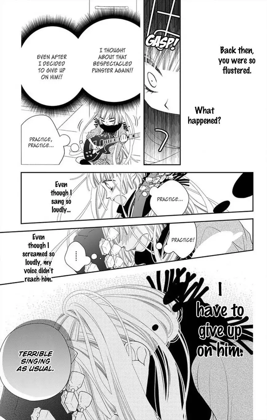 Fukumenkei Noise Chapter 30 14